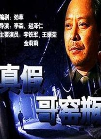 美女制服丝袜一区二区三区